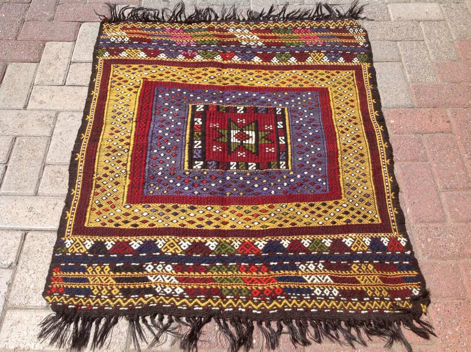 Handwoven Vintage Rug 106cm x 94cm Turkish Tapestry
