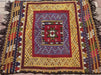 Handwoven Vintage Rug 106cm x 94cm Turkish Tapestry
