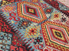 Handwoven Vintage Rug 337cm x 188cm Wool Cotton