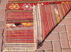 Handwoven Vintage Tribal Rug 183cm x 103cm