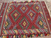 Handwoven Vintage Turkish Tribal Rug 145cm x 109cm