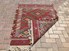Handwoven Vintage Turkish Tribal Rug 145cm x 109cm
