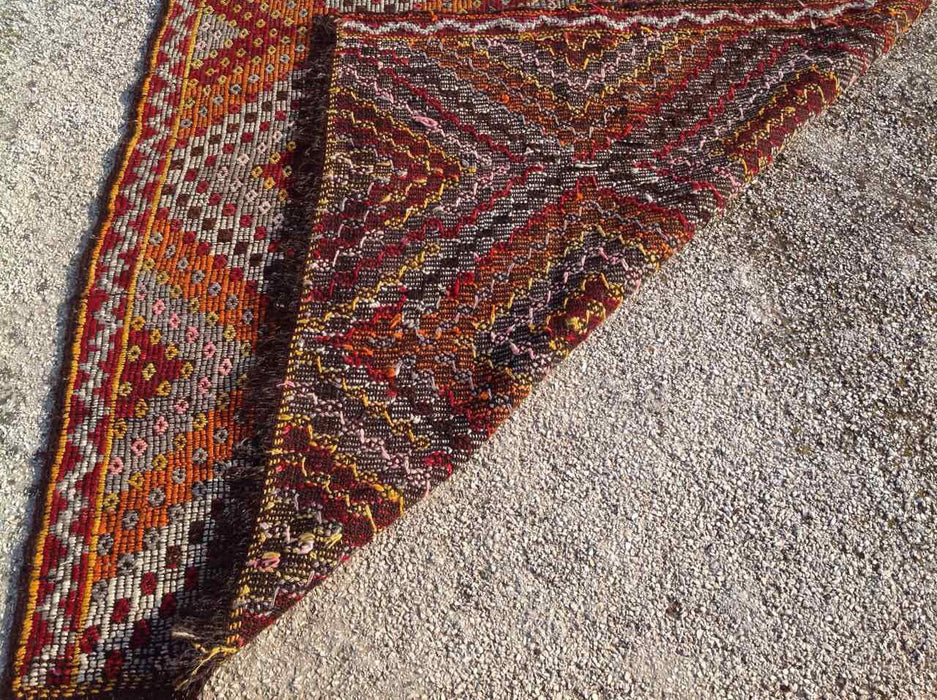 Handwoven Vintage Wool Rug 203cm x 157cm