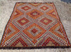 Handwoven Vintage Wool Rug 203cm x 157cm