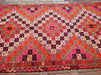 Handwoven Vintage Wool Rug 254cm x 155cm Central Turkey