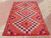 Handwoven Vintage Wool Rug 254cm x 155cm Central Turkey