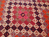 Handwoven Vintage Wool Rug 254cm x 155cm Central Turkey