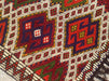 Handwoven Vintage Wool Tapestry Rug 127cm x 84cm