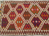 Handwoven Vintage Wool Tapestry Rug 127cm x 84cm