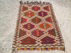 Handwoven Vintage Wool Tapestry Rug 127cm x 84cm