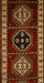 Indo-Kazak Indo Kazak Runner Rug