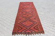 Kurdish Embroidered Kilim Rug 124cm x 368cm Vintage Design