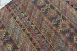 Kurdish Embroidered Kilim Rug 151cm x 318cm Vintage
