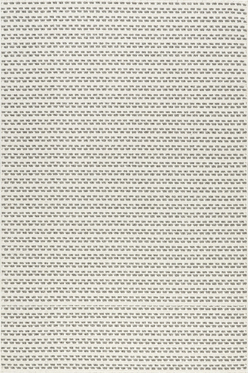 Lilian Cream Indoor Outdoor Textured Squares -matto 152x244 cm