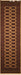 Love-Rugs Kirman Turkman Beige Runner Rug