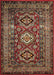 Medieval Herald Indoor Outdoor Area Rug Dark Red 90x150 cm