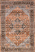 Moody Medallion wasbaar vloerkleed Sienna bruin 150x240 cm