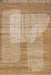 Natural Jute Crosshatch Area Rug 90x150 cm