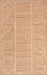 Natural Jute Moroccan Area Rug 160 x 230 cm