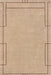 Nile Tan Wool-Blend Area Rug 120x180 cm