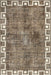 Tappeto geometrico Olvera 160 cm Beige