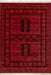 Persian Design Red Paneled Area Rug 160x230 cm