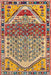 Persian Medallion Wool Rug 160x230 cm Multicolor