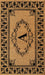 Personalized Coir Welcome Mat with Initial A