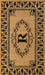 Personalized Coir Welcome Mat with Letter R