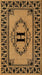 Personalized Letter H Coir Welcome Mat for Outdoor Use