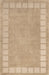 Petra Wool Blend Area Rug 152x244 cm Fawn
