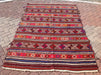 Red Striped Vintage Kilim Rug 251 cm x 162 cm Handwoven
