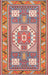 Rust Octagon Medallion Area Rug 50 cm x 80 cm