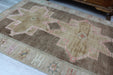 Small Vintage Hand-Knotted Rug 115cm x 156cm