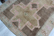 Small Vintage Hand-Knotted Rug 115cm x 156cm