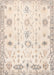 Tribal Washable Area Rug for Living Room 150x230 cm Beige
