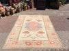 Turkish Hand Knotted Area Rug 284cm x 203cm 1940s