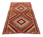 Turkish Kilim Rug Handmade 145cm x 236cm Vintage Design