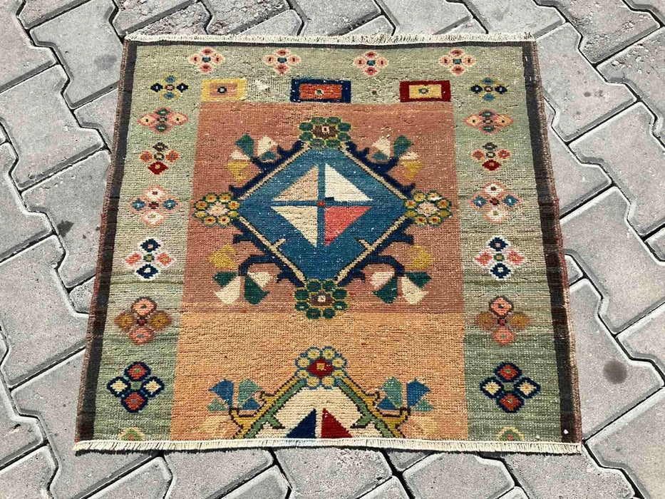 Turkish Rug 70cm x 76cm With Unique Palmette Design