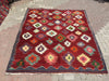 Vintage 246 cm x 202 cm Kilim Rug from Turkey