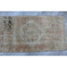 Vintage Anatolian Area Rug 42cm x 81cm Hand Knotted