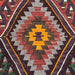 Vintage Hallway Runner 261cm x 80cm Number 161