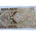 Vintage Hand Knotted Anatolian Rug 39cm x 81cm