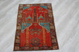 Vintage Hand-Knotted Turkish Rug 76cm x 111cm