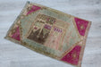 Vintage Hand-Knotted Turkish Wool Rug 56cm x 81cm