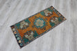 Vintage Hand-Knotted Wool Rug 208cm x 122cm