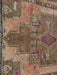 Vintage Hand Knotted Wool Rug 221x180 cm Turkey 1950's