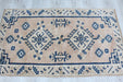 Vintage Hand-Knotted Wool Rug 71cm x 123cm Isparta Turkey
