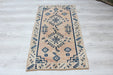 Vintage Hand-Knotted Wool Rug 71cm x 123cm Isparta Turkey