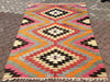 Vintage Handwoven Bohemian Rug 215cm x 162cm Unique Design